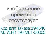 MZ7LH1T9HMLT-00005