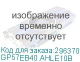 GP57EB40.AHLE10B