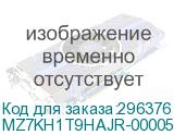 MZ7KH1T9HAJR-00005