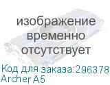Archer A5