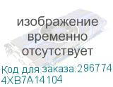 4XB7A14104