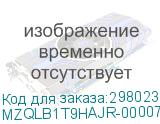 MZQLB1T9HAJR-00007
