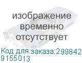 9155013