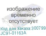 JC91-01163A