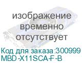 MBD-X11SCA-F-B