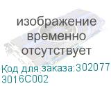3016C002