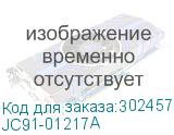 JC91-01217A