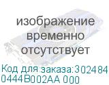 0444B002AA 000