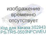 PS-TRS-0500NPCWEU-2