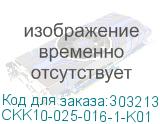 Кабель-канал 25х16 ЭЛЕКОР (CKK10-025-016-1-K01) CKK10-025-016-1-K01