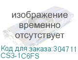 CS3-1C6FS