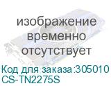CS-TN2275S