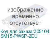 SM15-PWSP-2EU