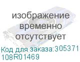 108R01469