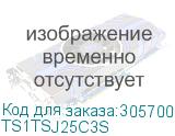 TS1TSJ25C3S