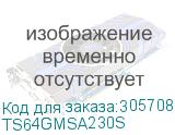 TS64GMSA230S