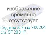 CS-SP200HE