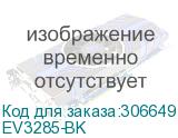 EV3285-BK