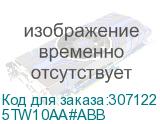 5TW10AA#ABB