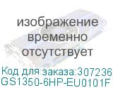 GS1350-6HP-EU0101F