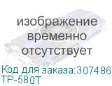 TP-580T
