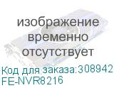 FE-NVR8216