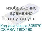 CS-PSW-180X180