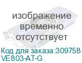 VE803-AT-G
