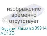AC12G