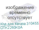 DTK2260K0A