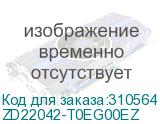 ZD22042-T0EG00EZ