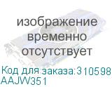 AAJW351