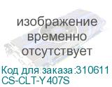 CS-CLT-Y407S