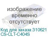 CS-CLT-C404S