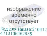 4713105962635