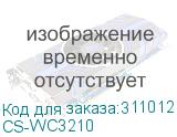 CS-WC3210