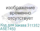A5E7450