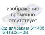 TS4TSJ25H3B