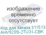 AHV620S-2TU31-CBK