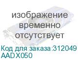 Тонер-картридж Konica-Minolta bizhub 4402P TNP-54 25k возвратный (о) (AADX050) AADX050