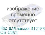 CS-C052