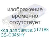 CS-C045HY