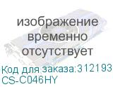 CS-C046HY