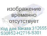 S30852-H2716-S301