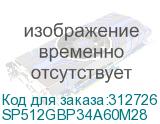 SP512GBP34A60M28