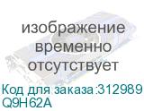 Q9H62A