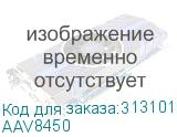 AAV8450