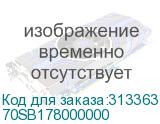 70SB178000000