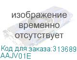 AAJV01E