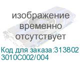 3010C002/004